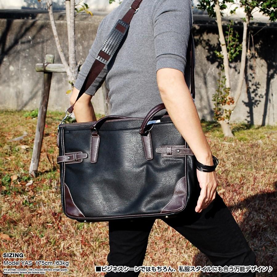 Fakeレザー ビジネスバッグ メンズ 60h50 Mik プレゼント ギフト Hype 通販 Yahoo ショッピング