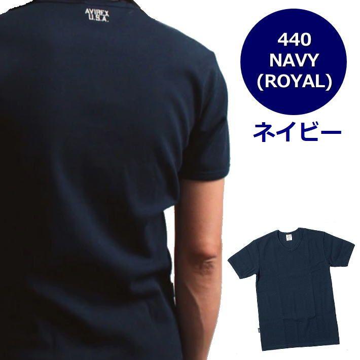 AVIREX（アヴィレックス） やみつきになる！ ストレッチ アビレックス
