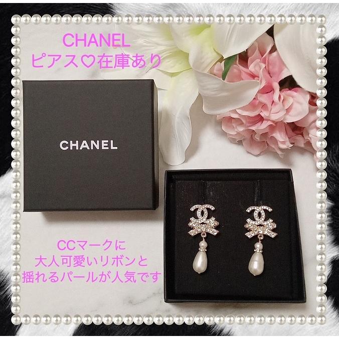 CHANEL【新品】直営店購入 シャネル ピアス  CCマーク リボン パール ゴールドの画像