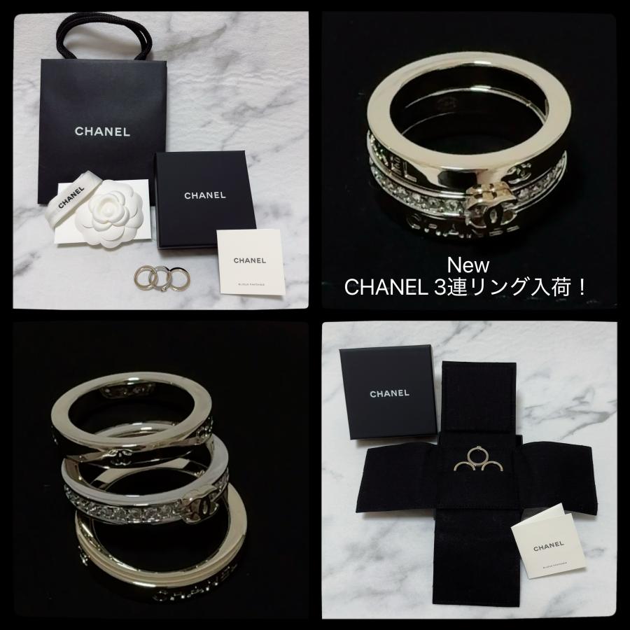 CHANEL 2026年春夏新作【新品】シャネル 直営店購入 ３連リング サイズ52 日本サイズ約12号 指輪 シャンパンゴールド シルバー ストラスの画像