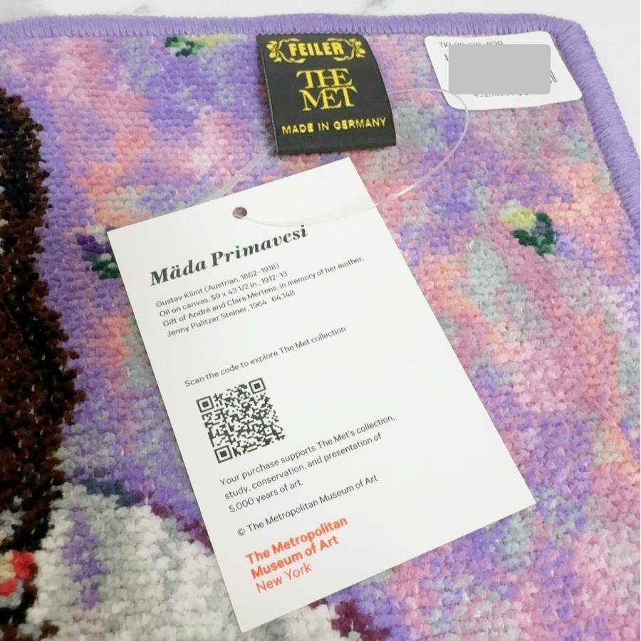 フェイラー 限定品 クリムト ハンカチ FEILER タオル パープル 新品 送料無料 |  | 05