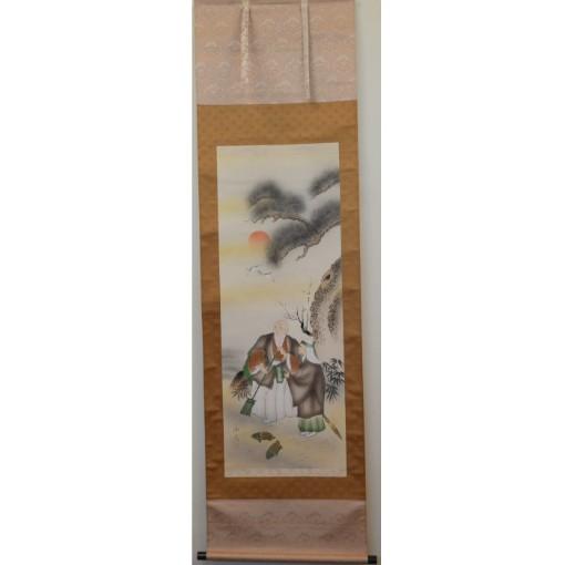 【送料無料 アウトレット】掛軸 高砂  結納 吉祥軸 慶事 長寿記念 贈答品 プレゼント | 