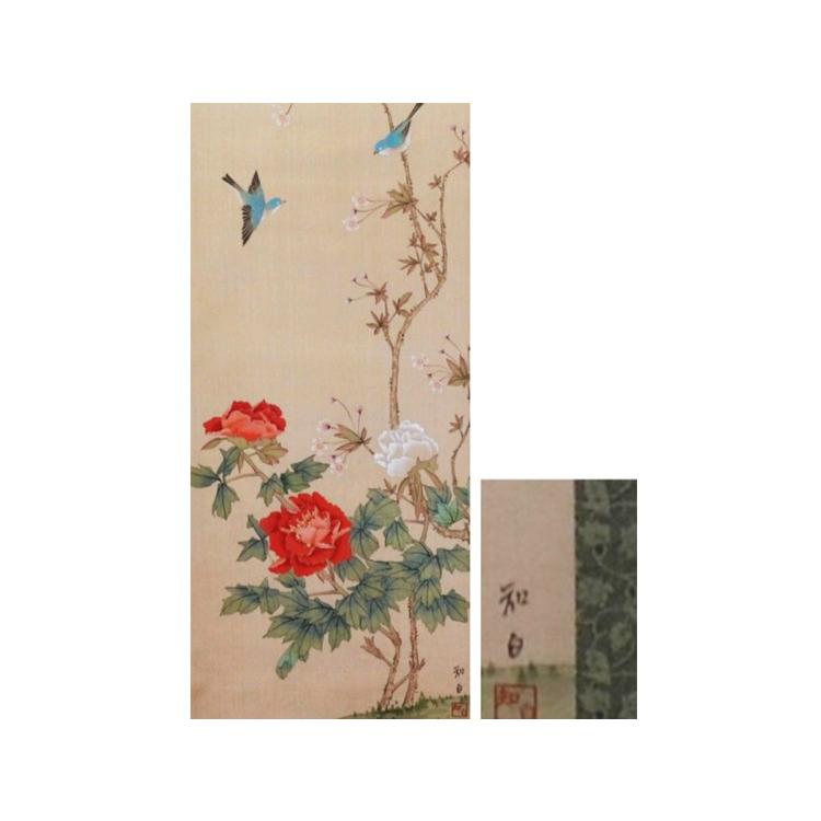 【送料無料】掛軸 開花之図　花鳥 牡丹　桜　一年中掛け　掛け軸　桐箱プレゼント |  | 01