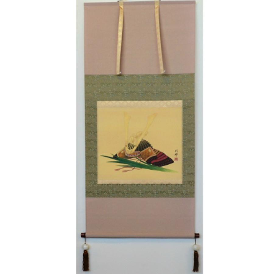 【送料無料】 掛軸　兜　端午の節句　桐箱プレゼント　日本画　掛け軸 | 