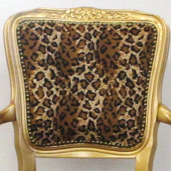 イタリア製 アーム付チェアー 豹柄×ゴールド |  | 02