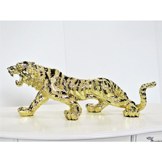 黄金の虎インテリア