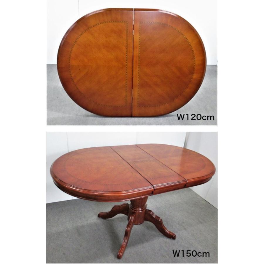 伸長式 ダイニングテーブルセット 5点 150 120 伸縮 イタリア製 ヨーロピアン アンティーク クラシック 送料無料 開梱設置 |  | 02