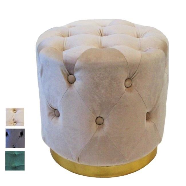 マカロンスツール | 