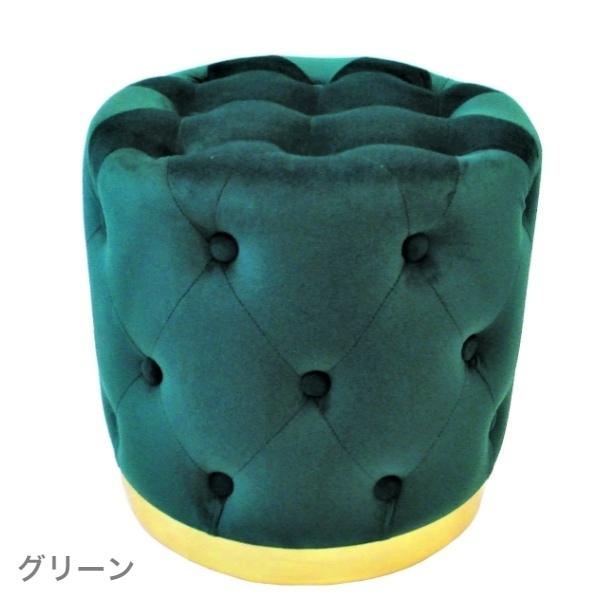 マカロンスツール |  | 02