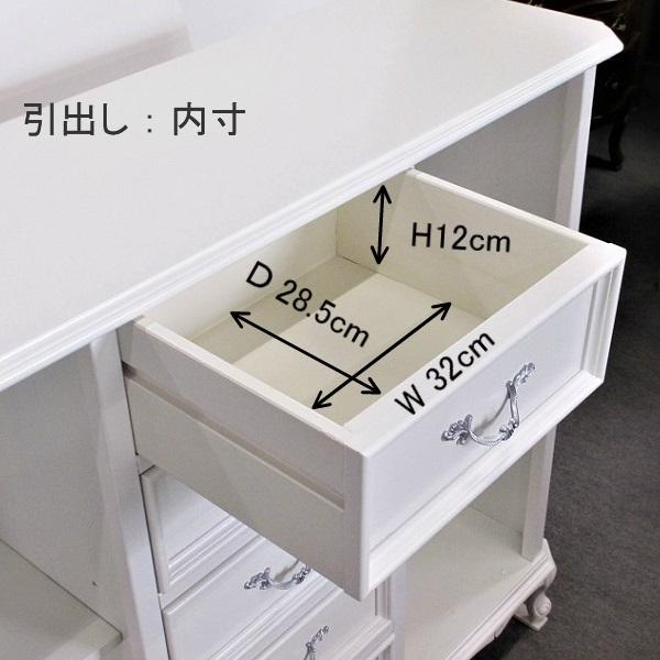 サイドボード アッティカ ATTICA アウトレット ホワイト イタリア 姫系 猫脚 ロココ調 ヨーロピアン アンティーク 送料無料 北欧 クラシック I-8001-SB |  | 03