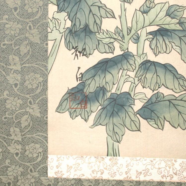 【送料無料】開花の図 スズメ 掛け軸 |  | 01