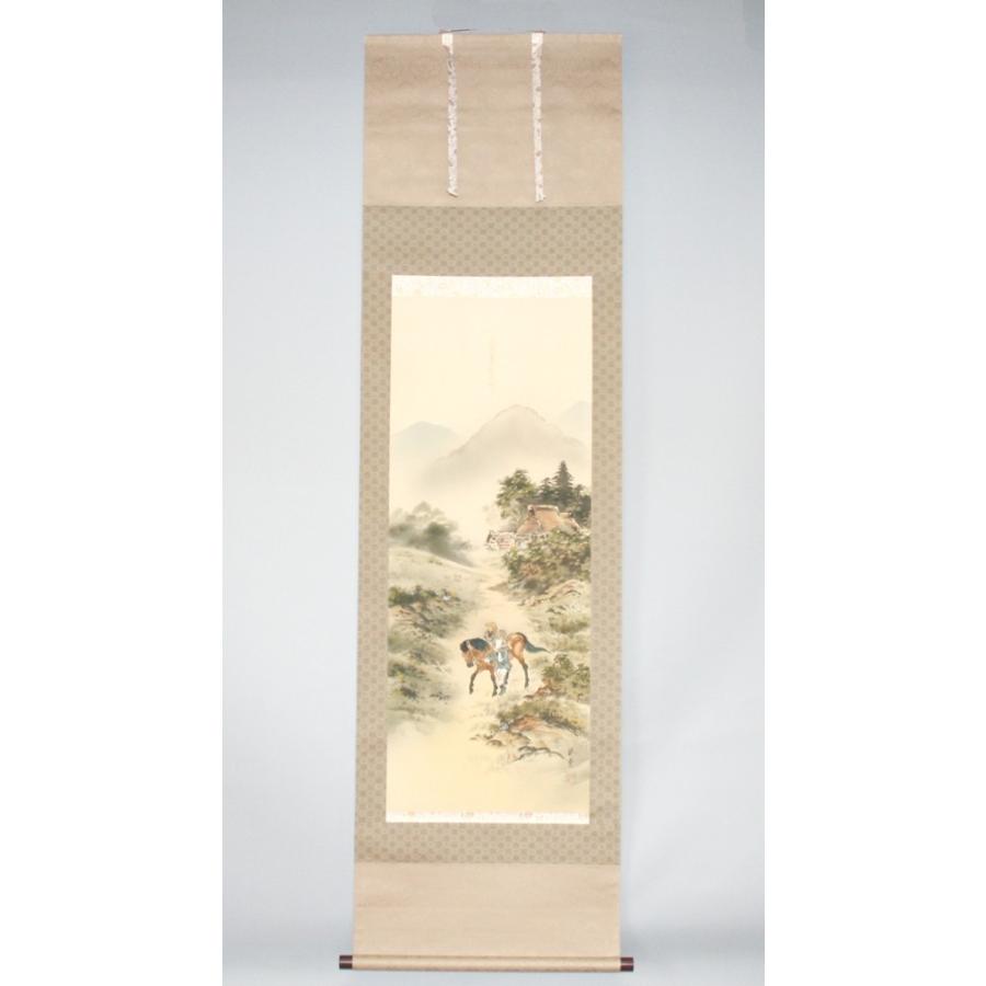 【送料無料】厄除け願文四天王 掛け軸 年中掛け | 