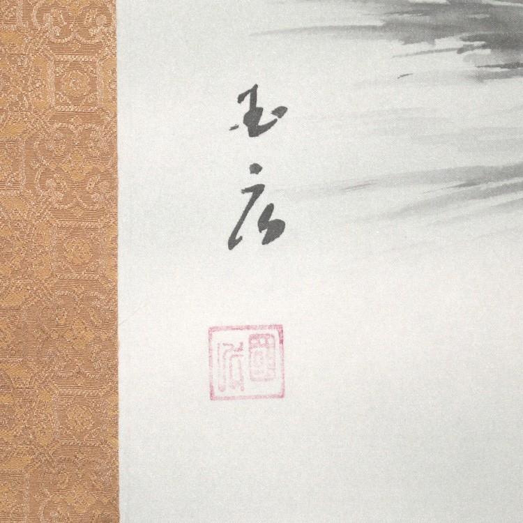 【送料無料】馬上の武者 |  | 01