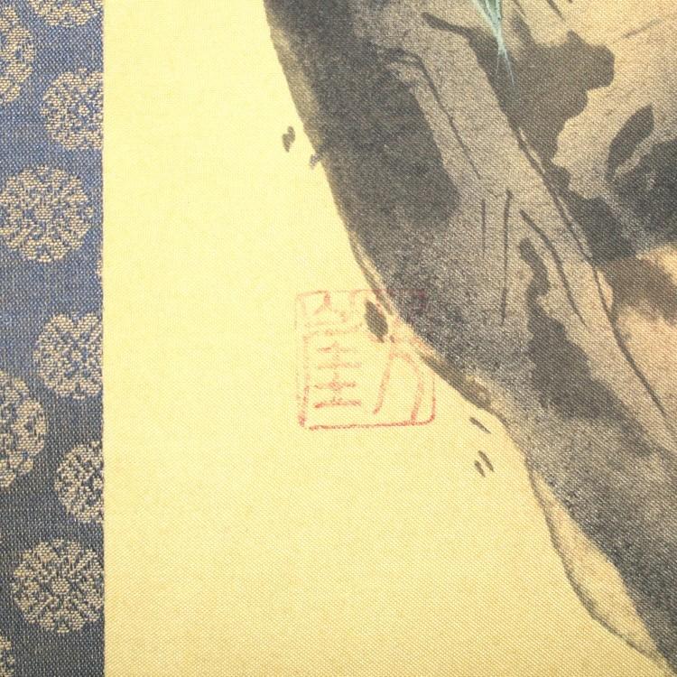 【送料無料】寿老人 三点セット 鶴 長寿　贈答品  縁起物 |  | 03