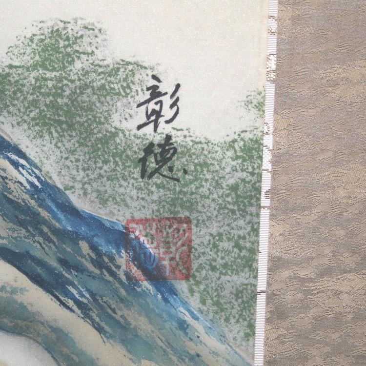 【送料無料】 武者二人 掛軸 床の間　 |  | 01