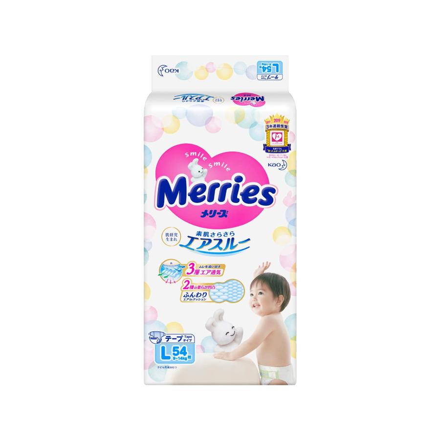 【未開封】 メリーズ さらさらエアスルー テープ 54枚 Lサイズ 5袋 テープ Lサイズ】メリーズさらさらエアスルー (9~14kg)54枚 : ハイパー