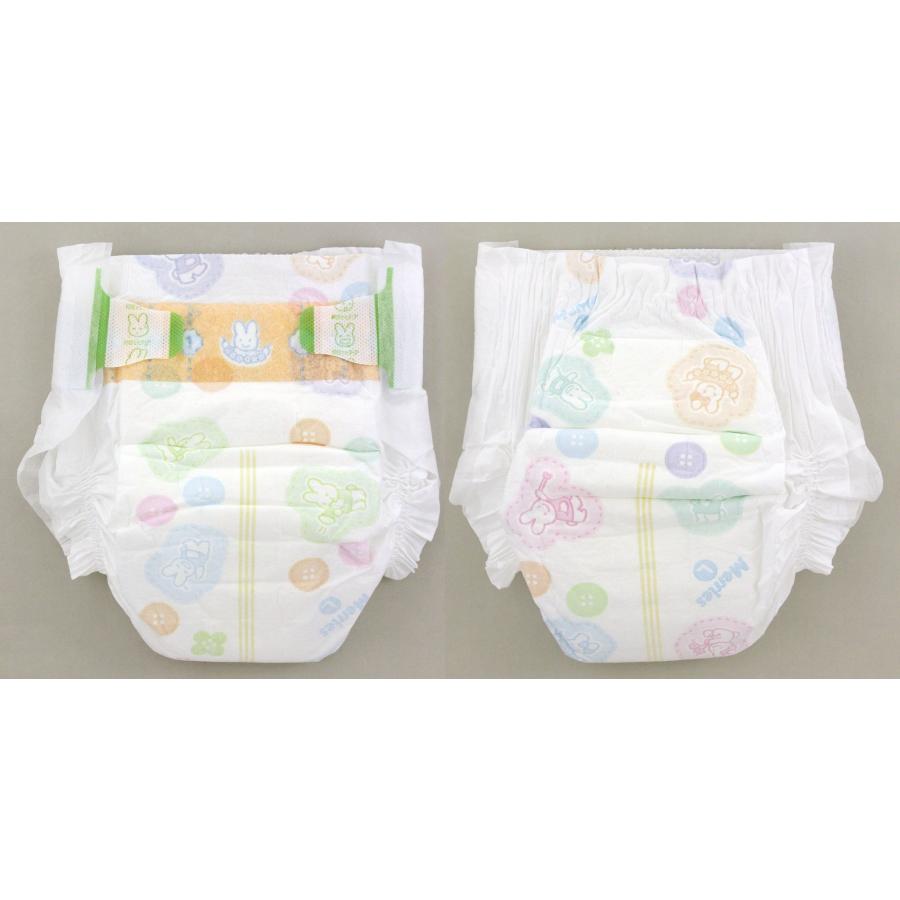 テープ Lサイズ】メリーズさらさらエアスルー (9~14kg)54枚