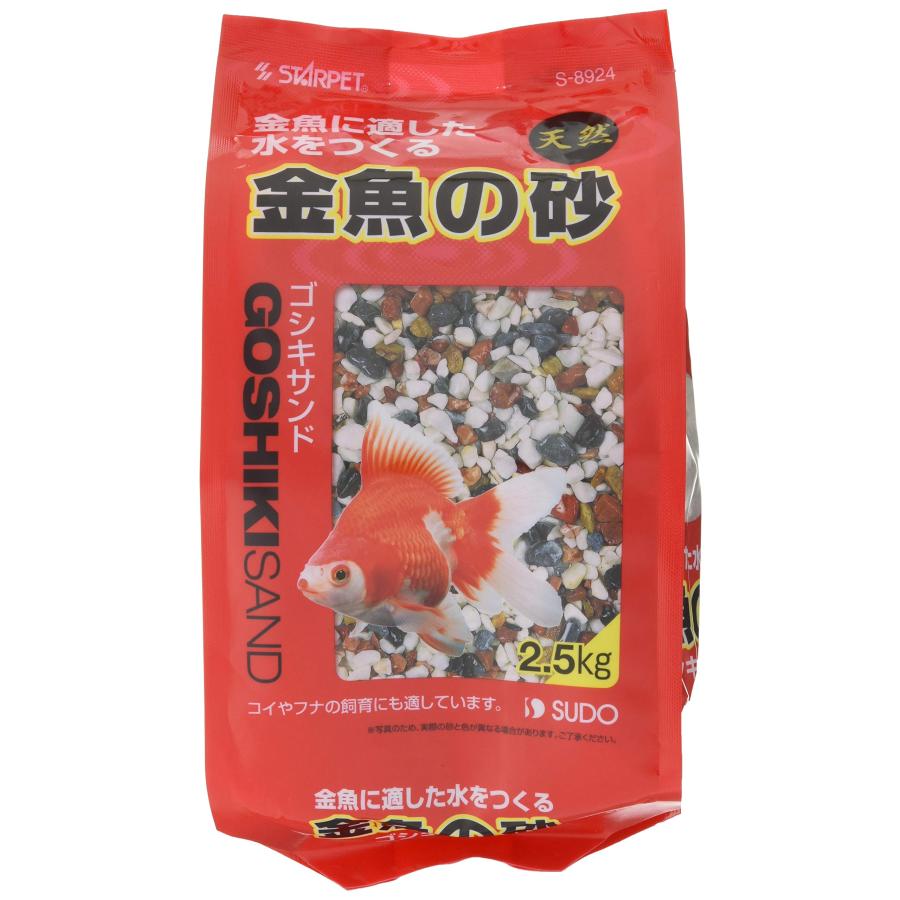 国産＆海外産　自然金　砂金セット 国産＆海外産 自然金 砂金セット 砂金の販売： 1グラムから適正価格