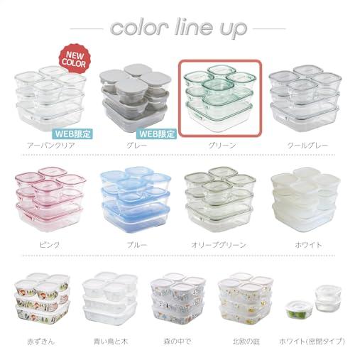 iwaki耐熱容器 20個セット グリーン  山崎実業 ハリオ　まとめ品 Amazon｜iwaki(イワキ) 耐熱ガラス 保存容器 グリーン 角型 L