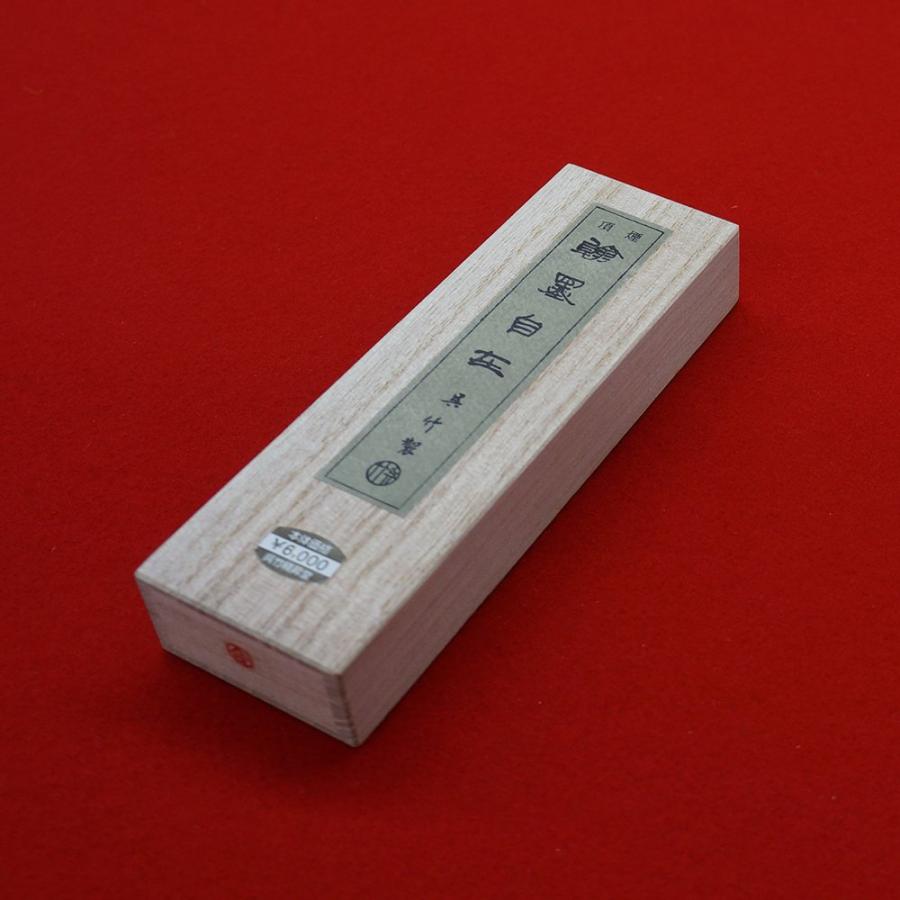 【新品】頂煙　翰墨自在　5.0 呉竹　6,300円×5＝31,500円 新品】頂煙 翰墨自在 5.0 呉竹 6,300円×5＝31,500円 - メルカリ