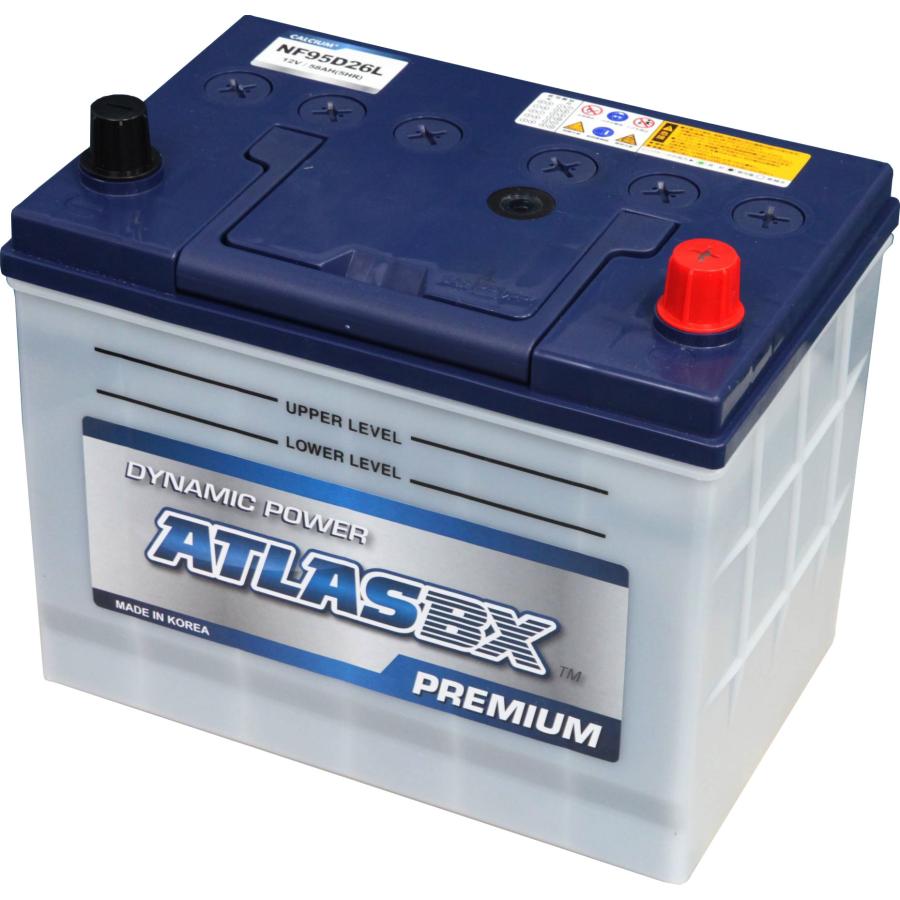 ATLASBX [ アトラス ] 国産車バッテリー 充電制御車対応 ATLAS