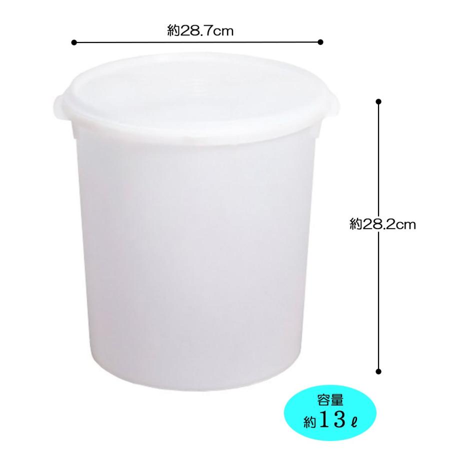 サンコープラスチック 密閉容器 丸型 A-130 13L ホワイト |  | 01