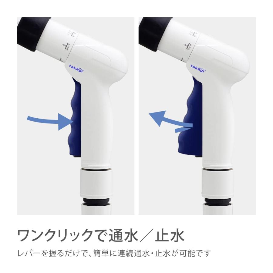 タカさん専用 タカギ BOXY NEXT ブラウン 20m RC1220BR | 散水用品・ホース