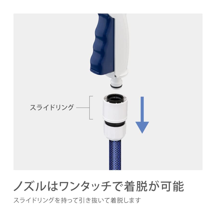 タカギ(takagi) 散水ノズル スマートノズルS 普通ホース