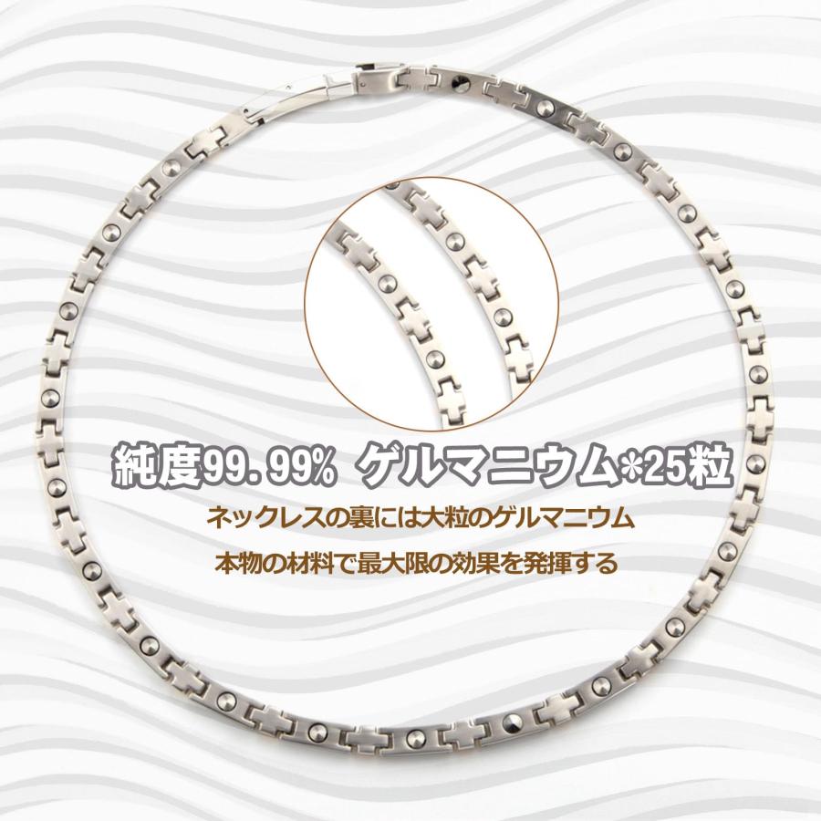 はち] 純度99.99％ 21粒 ゲルマニウムネックレス 純チタン