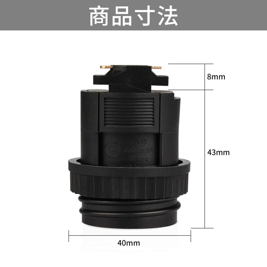 DiCUNO ライティングレールソケット ダクトレール用 電球ソケット 黒 E26口金対応 LED専用レール照明器具 天井照明 6個セット |  | 01