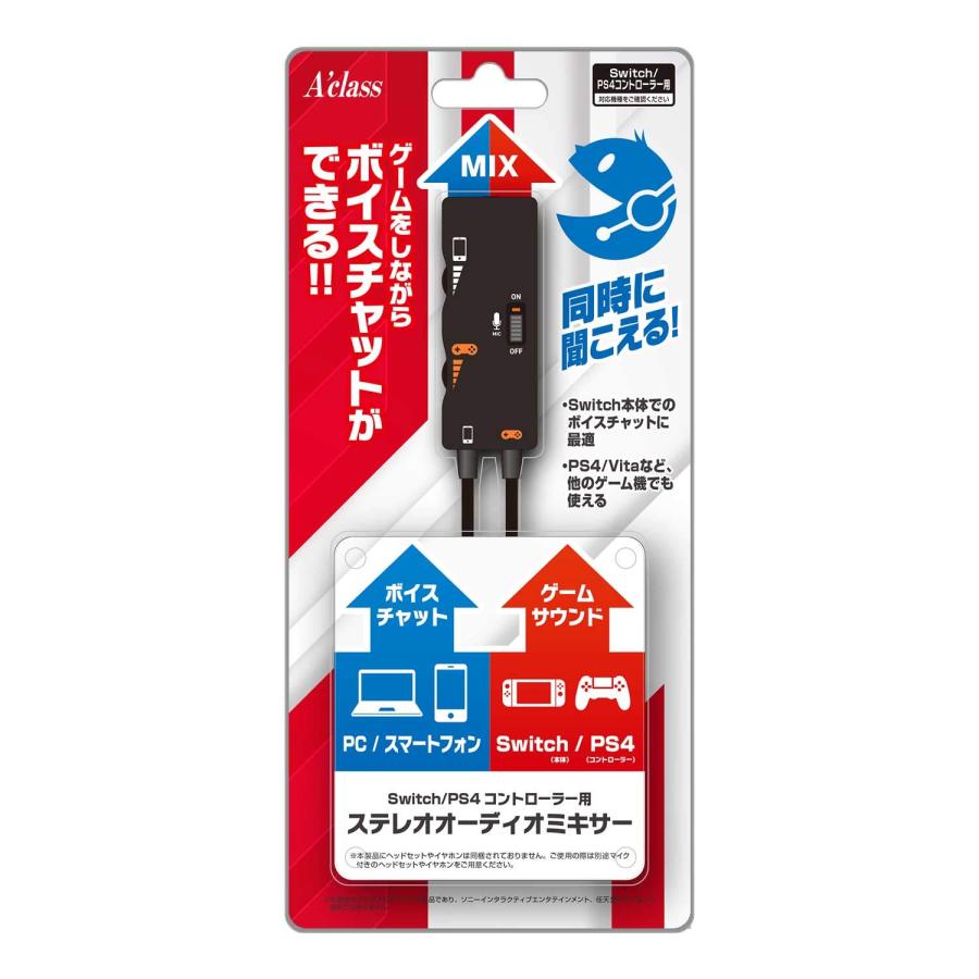 ☆D　即購入OK！│モイスチャライザー２＆ ナリッシュメント２ 防犯センサーライト 2灯ハイブリッド式 1200ルーメン LS-S120W2