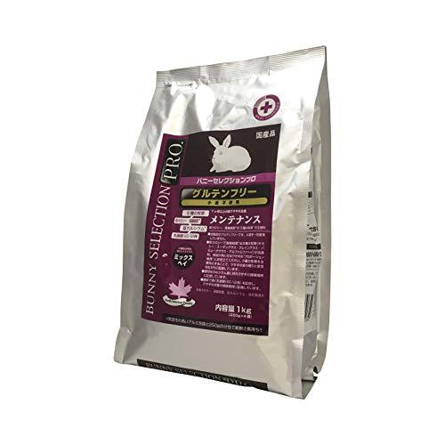 Bunny Selection Pro メンテナンスミックスヘイ2.5キロ イースター バニーセレクションプロ メンテナンス ミックスヘイ