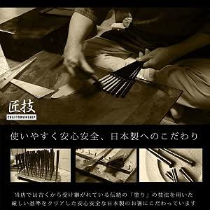 夫婦箸 銀桜花 緑 紫 デザイン桐箱・ラッピング付き プレゼント ギフト おじいちゃん おばあちゃん 敬老の日 【D】 |  | 04