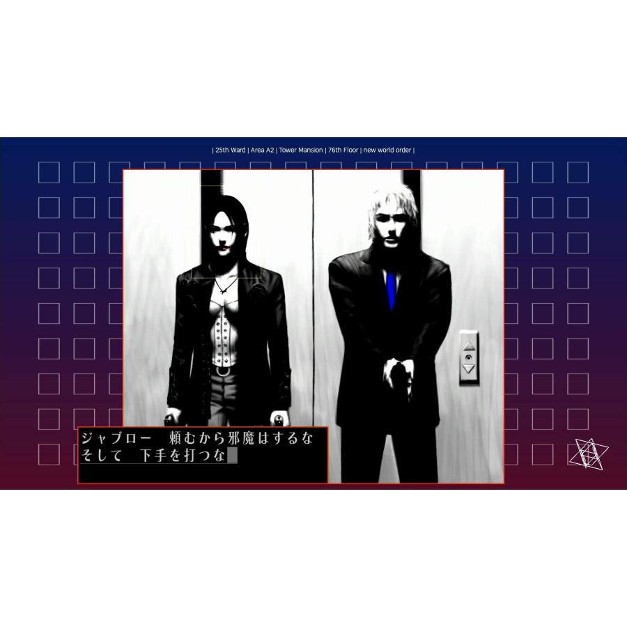 Switch シルバー2425 シルバー2425 - Switch (【予約特典】シルバー事件特別シナリオ