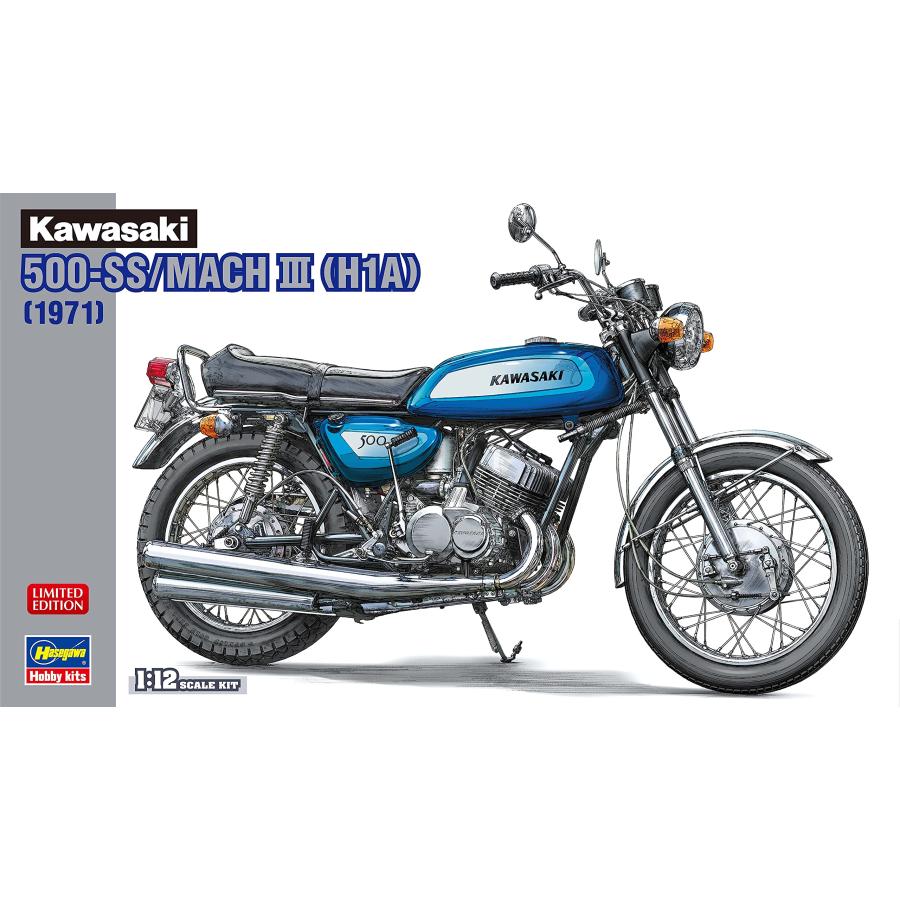 ハセガワ 1/12 カワサキ 500-SS/MACHIII(H1A) プラモデル 21735 Amazon | ハセガワ 1/12 バイクシリーズ カワサキ 500-SS