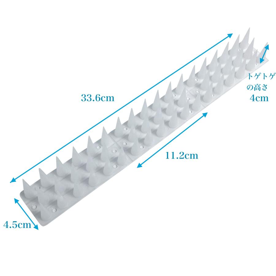 fieldlabo トゲトゲマット 鳥よけ カラスよけ 鳩よけ 糞害 対策 迷惑な 巣作り 防止グッズ 14枚入り (透明) |  | 01
