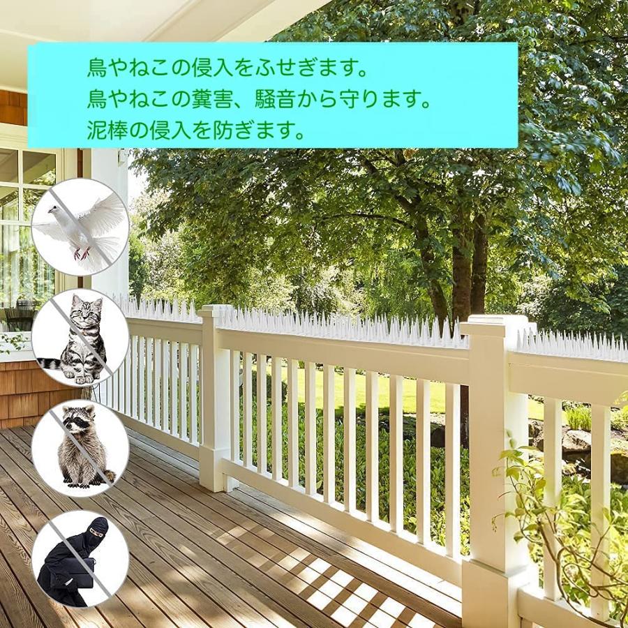 fieldlabo トゲトゲマット 鳥よけ カラスよけ 鳩よけ 糞害 対策 迷惑な 巣作り 防止グッズ 14枚入り (透明) |  | 02