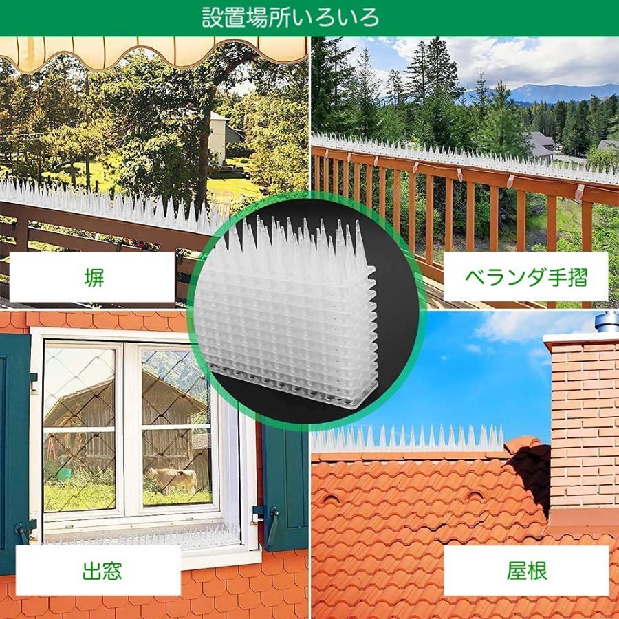 fieldlabo トゲトゲマット 鳥よけ カラスよけ 鳩よけ 糞害 対策 迷惑な 巣作り 防止グッズ 14枚入り (透明) |  | 03