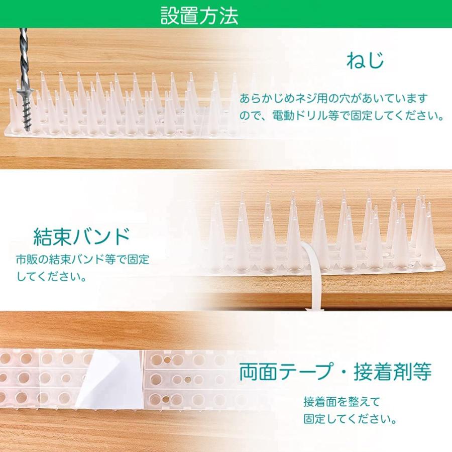 fieldlabo トゲトゲマット 鳥よけ カラスよけ 鳩よけ 糞害 対策 迷惑な 巣作り 防止グッズ 14枚入り (透明) |  | 05