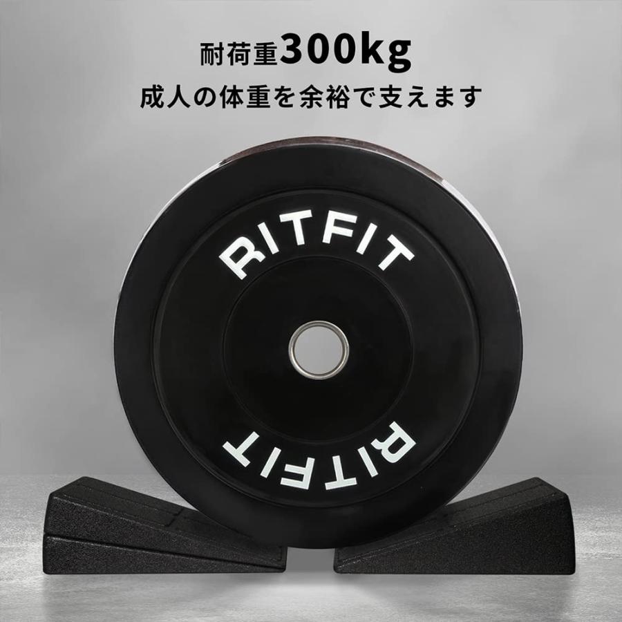 RITFIT EPP製スクワットウェッジブロック 組み立て式 ストレッチボード 耐荷重300KG ３段階高さ調整可能 滑り止め スクワットプラットフォ |  | 04