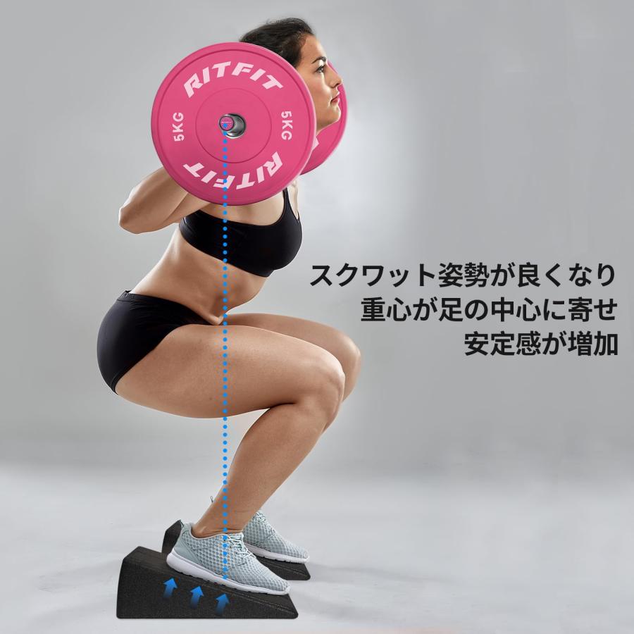 RITFIT EPP製スクワットウェッジブロック 組み立て式 ストレッチボード 耐荷重300KG ３段階高さ調整可能 滑り止め スクワットプラットフォ |  | 05