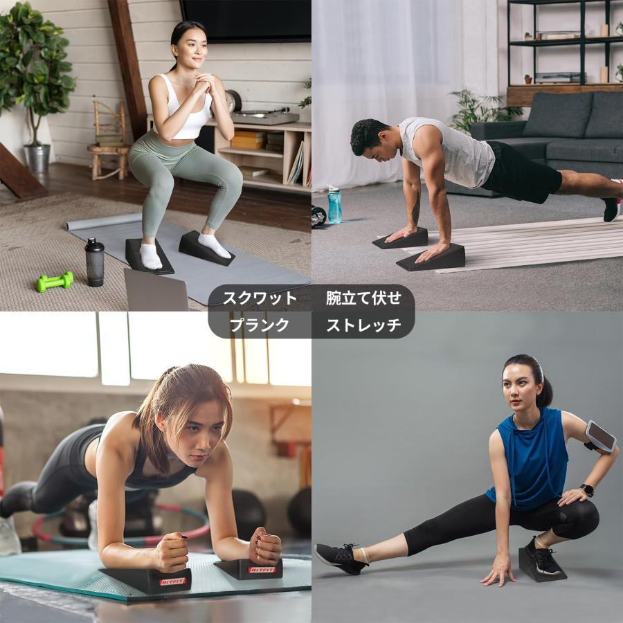 RITFIT EPP製スクワットウェッジブロック 組み立て式 ストレッチボード 耐荷重300KG ３段階高さ調整可能 滑り止め スクワットプラットフォ |  | 07