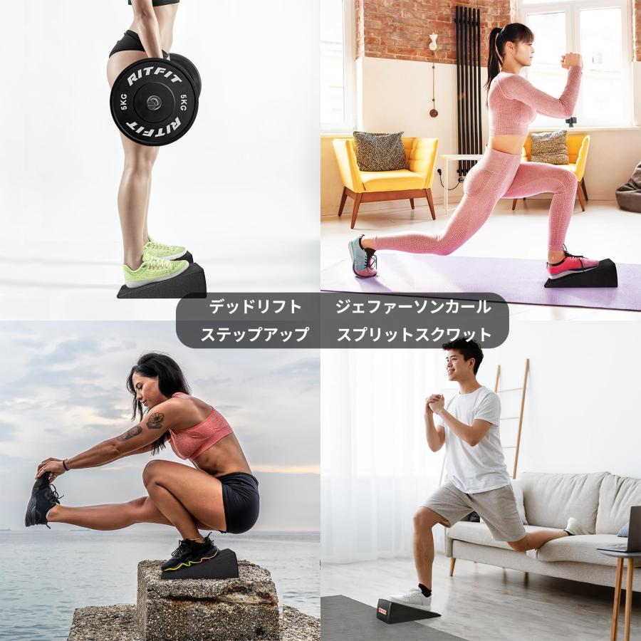 RITFIT EPP製スクワットウェッジブロック 組み立て式 ストレッチボード 耐荷重300KG ３段階高さ調整可能 滑り止め スクワットプラットフォ |  | 08