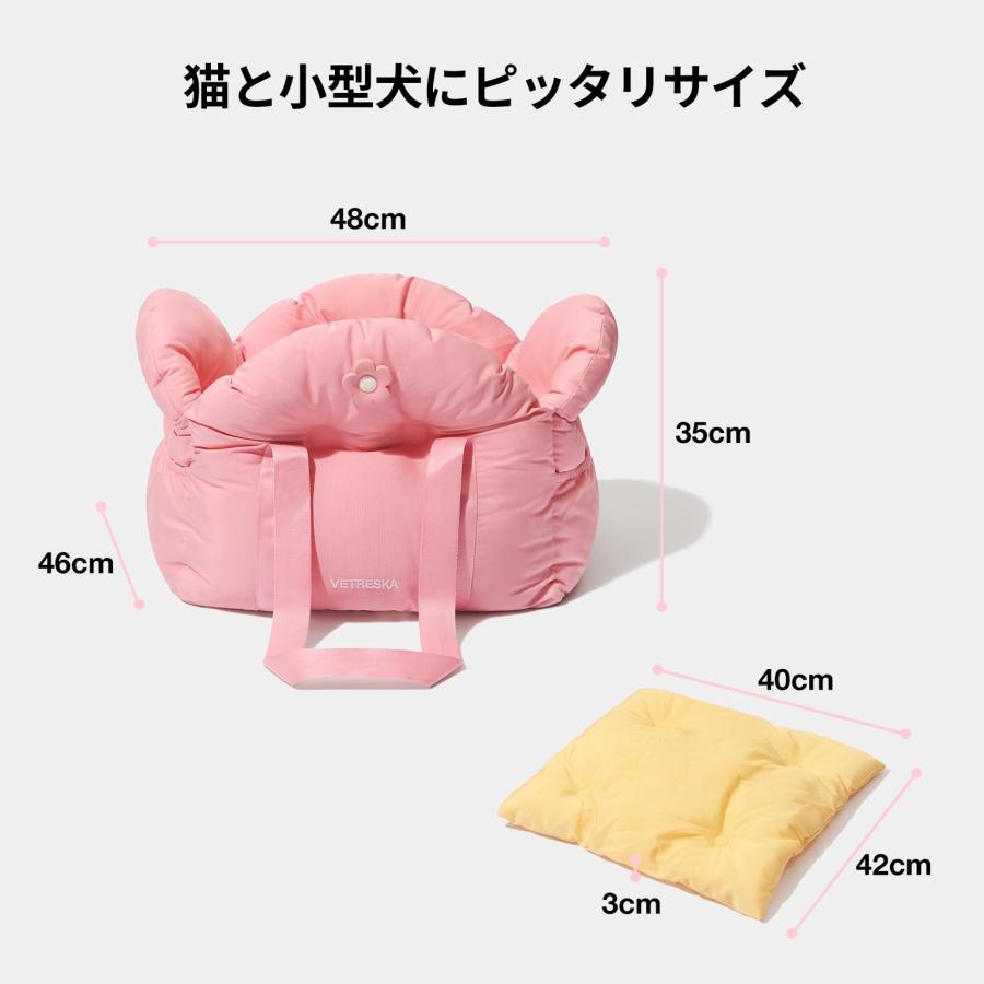 VETRESKA ベトレスカ フローラ ドライブ ペットボックス、犬、猫