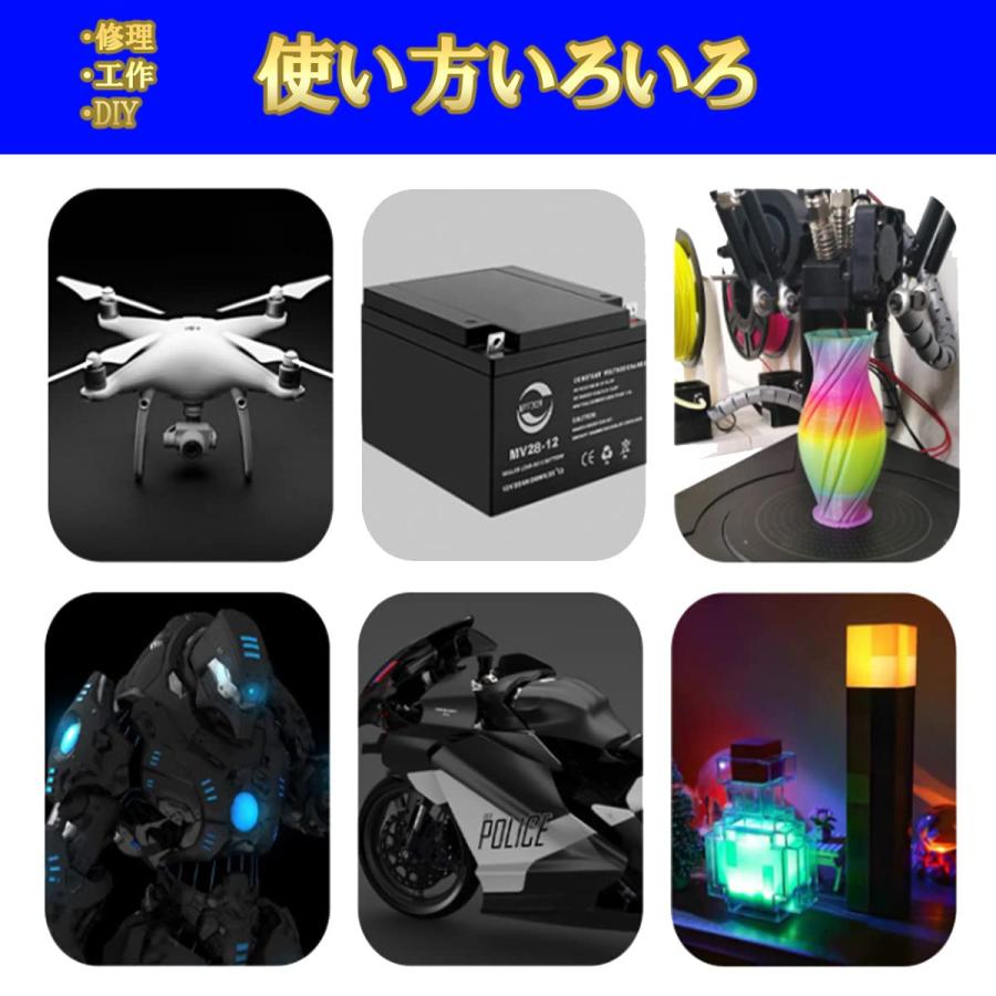 J-base 電線ケーブル 5色セット ５ｍ 配線コード シリコンワイヤー 耐熱 絶縁 工作 DIY バイク 車 いじり (18AWG(外径2.3mm) |  | 05