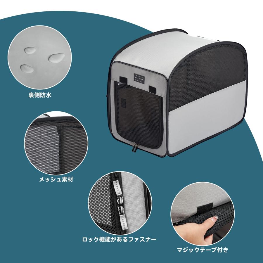 Petsfit ソフトクレート 犬 ケージ 折りたたみ クレート 中型犬 大型犬 petsfit ソフトクレート大型犬 中型犬 犬 折りたたみソフト