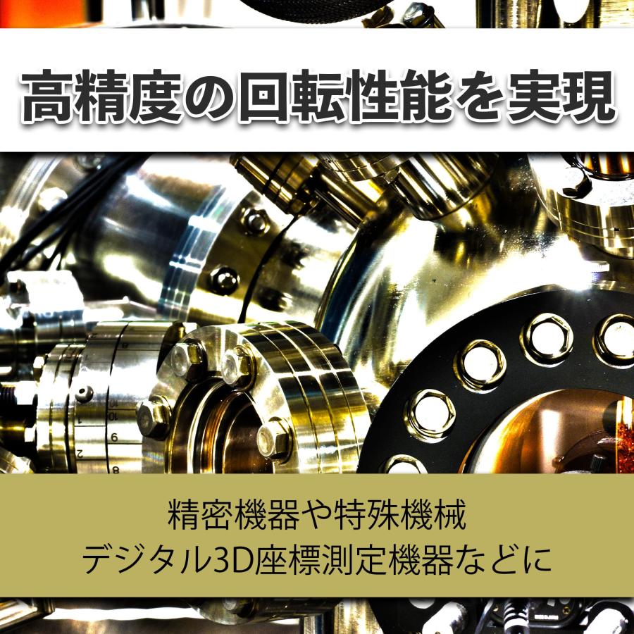 HAMILO リニアレールシャフトサポート 約12mm径シャフト シャフトブラケット 8点セット |  | 04