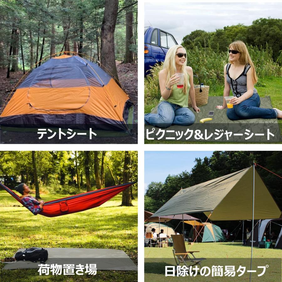 Farfly テントシート 防水加工 耐水圧3000mm グランドシート 厚手 アウトドア キャンプ 登山 ハトメつき 取付簡単 収納袋付き (アーミ |  | 03