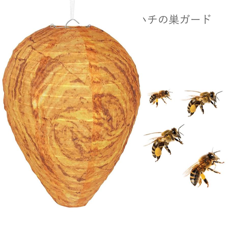 蜂の巣 ダミー 蜂の巣よけ 3個セット ハチの巣ガード 吊るす 蜂