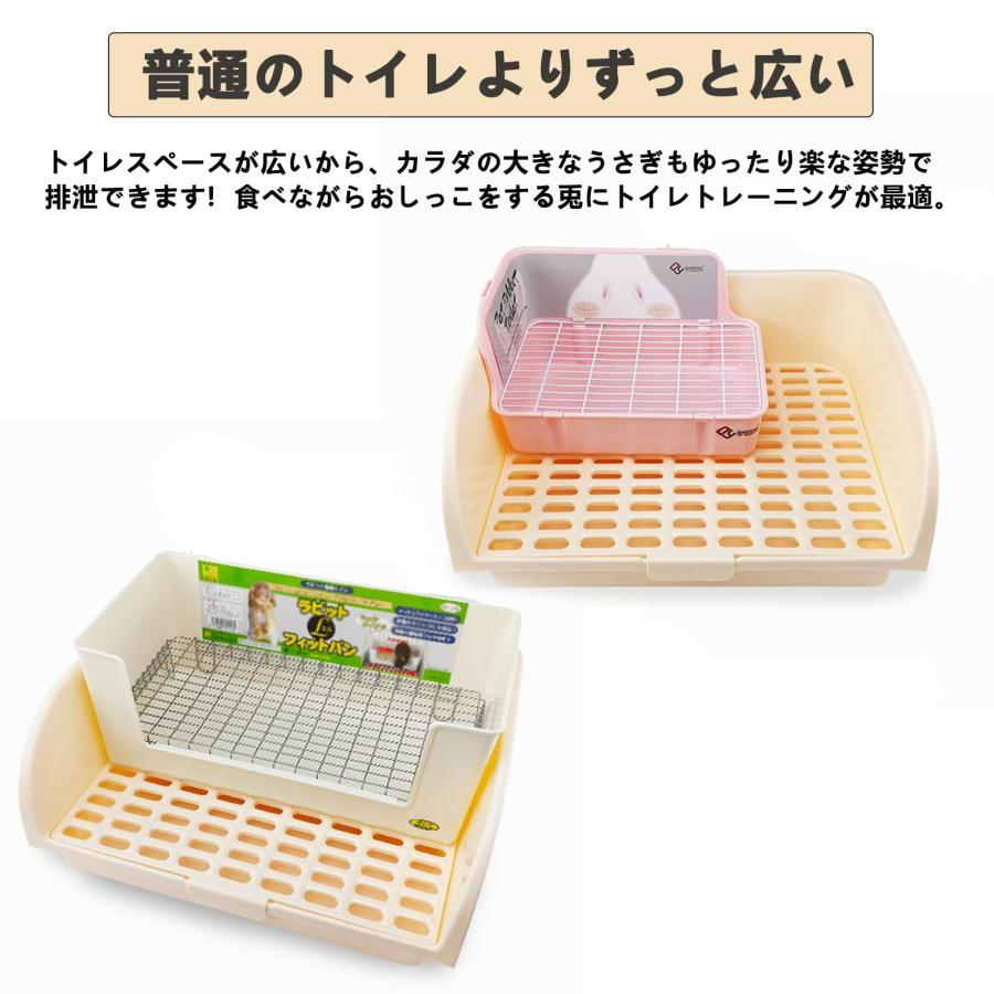 KEYIDE うさぎトイレ 大きい 四角 ウサギ トイレ 囲い こぼれ KEYIDE うさぎトイレ 大きい 四角 ウサギ トイレ 囲い こぼれ